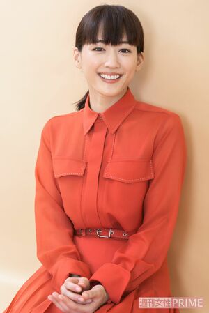 綾瀬はるか 撮影/佐藤靖彦