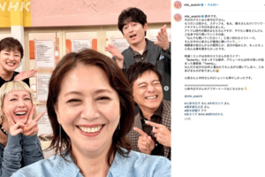 「若い頃より素敵」キョンキョンの近影に絶賛の声が相次いだ（公式インスタグラムより）