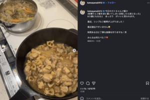 “カトちゃんご飯”を公開した加藤茶の妻でタレントの加藤綾菜(公式インスタグラムより)