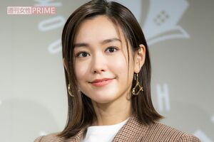 桐谷美玲