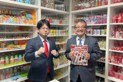 長男・康平さん(左)も父親と同じく経済アナリストとして活動。共著の出版や番組での共演も増えている