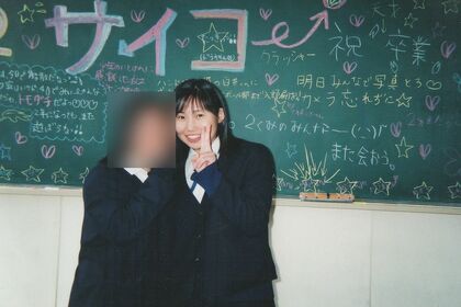 高校時代。卒業後は、住み込みで落語の修業を3年間経験