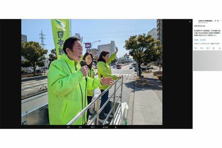 娘の石井めぐみ議員（中央）と父の石井章元議員（左、写真は石井章公式Xより）