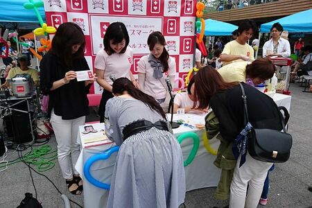 名城公園での署名活動。さまざまな人の署名が、名古屋市を動かし、ヘルプマーク導入への強力な後押しとなった