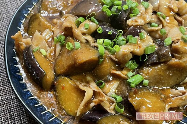 揚げなす 乱切り使用料理