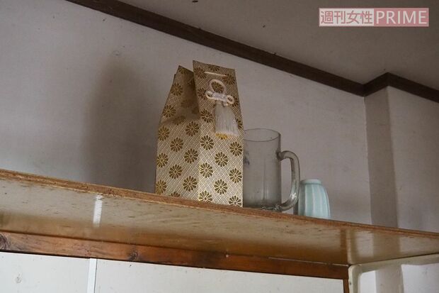 先に見つかった遺体の骨壺はあまりにも小さかった