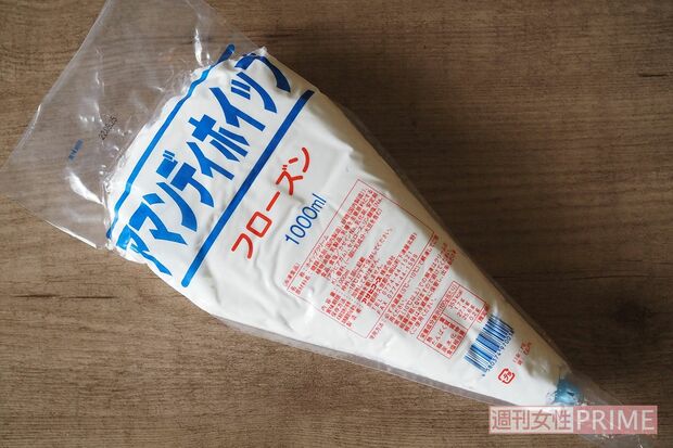 アマンディ ホイップフローズン