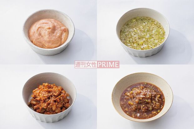 明太マヨだれ（右上）、キムチだれ（右下）、レモンネギ塩だれ（左上）、長ねぎたっぷりみそだれ（左下）（撮影／廣瀬靖士）