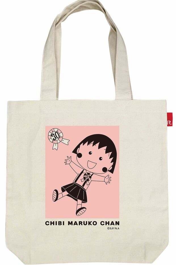 ルートート（全7種）3,024円　(c)さくらプロダクション／日本アニメーション