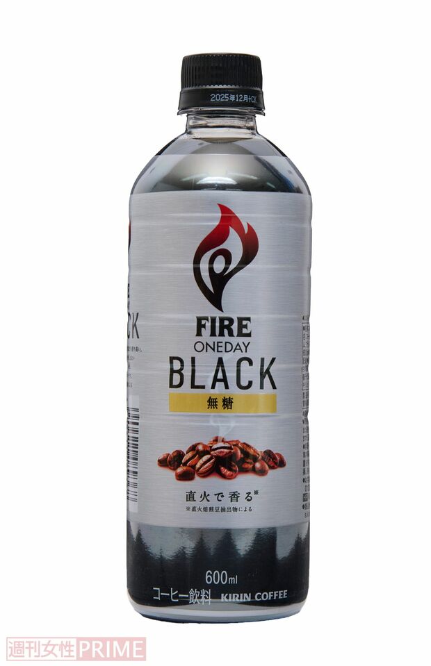 FIRE ONEDAY BLACK/キリンビバレッジ 撮影/山田智絵
