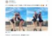 物議を醸している“下着ユニバ”投稿。《パンツは衣装じゃなくて自前》とのこと（Xより）