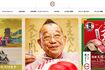 すでに笑福亭鶴瓶を使用したコンテンツは再開している（スシロー公式サイトより）