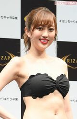ライザップでダイエットに成功した菊地亜美
