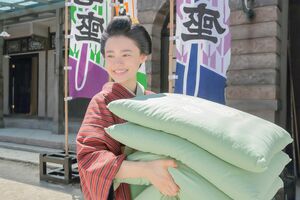 連続テレビ小説『おちょやん』NHK総合月曜〜土曜朝8時〜ほか　（C）NHK