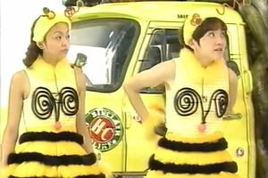 『ポンキッキーズ』（フジ系）では、安室奈美恵とともに人気者になった鈴木蘭々