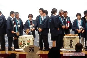 全国のおかみさんが集まる交流サミットを開催。政財界からも人が駆けつけた