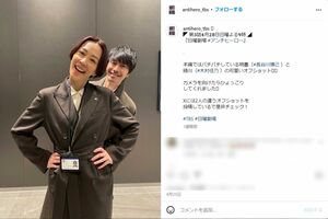 検事役で出演する木村佳乃(左)と長谷川博己(ドラマ公式SNSより)