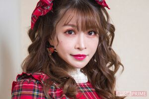 高嶋めいみさん。まさに「お人形さんみたい!」という形容詞がぴったりな可憐さ。