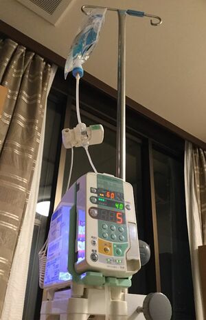 数種類の点滴を投与。「利尿剤を24時間点滴されているため、トイレに通いっぱなしでした」　画像提供／村井さん