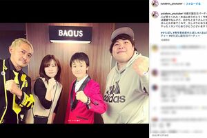 2023年12月、ゆたぼん15歳の誕生日には大勢の大人がお祝いに駆けつけた（公式インスタグラムより）