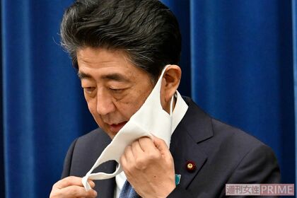 安倍元首相