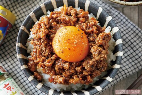 ピリ辛しょうが肉みそ