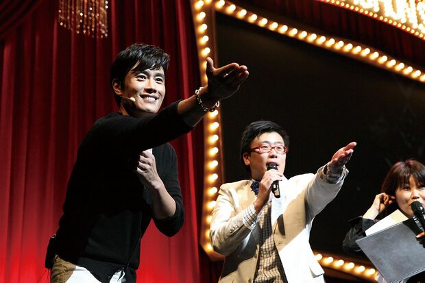 イ・ビョンホン