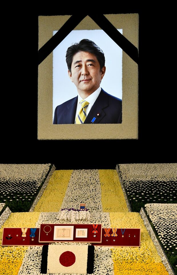 '22年9月には安倍元首相の国葬が営まれた