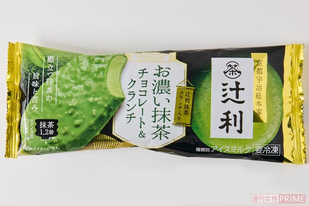 辻利 お濃い抹茶 チョコレート&クランチ/明治 216円