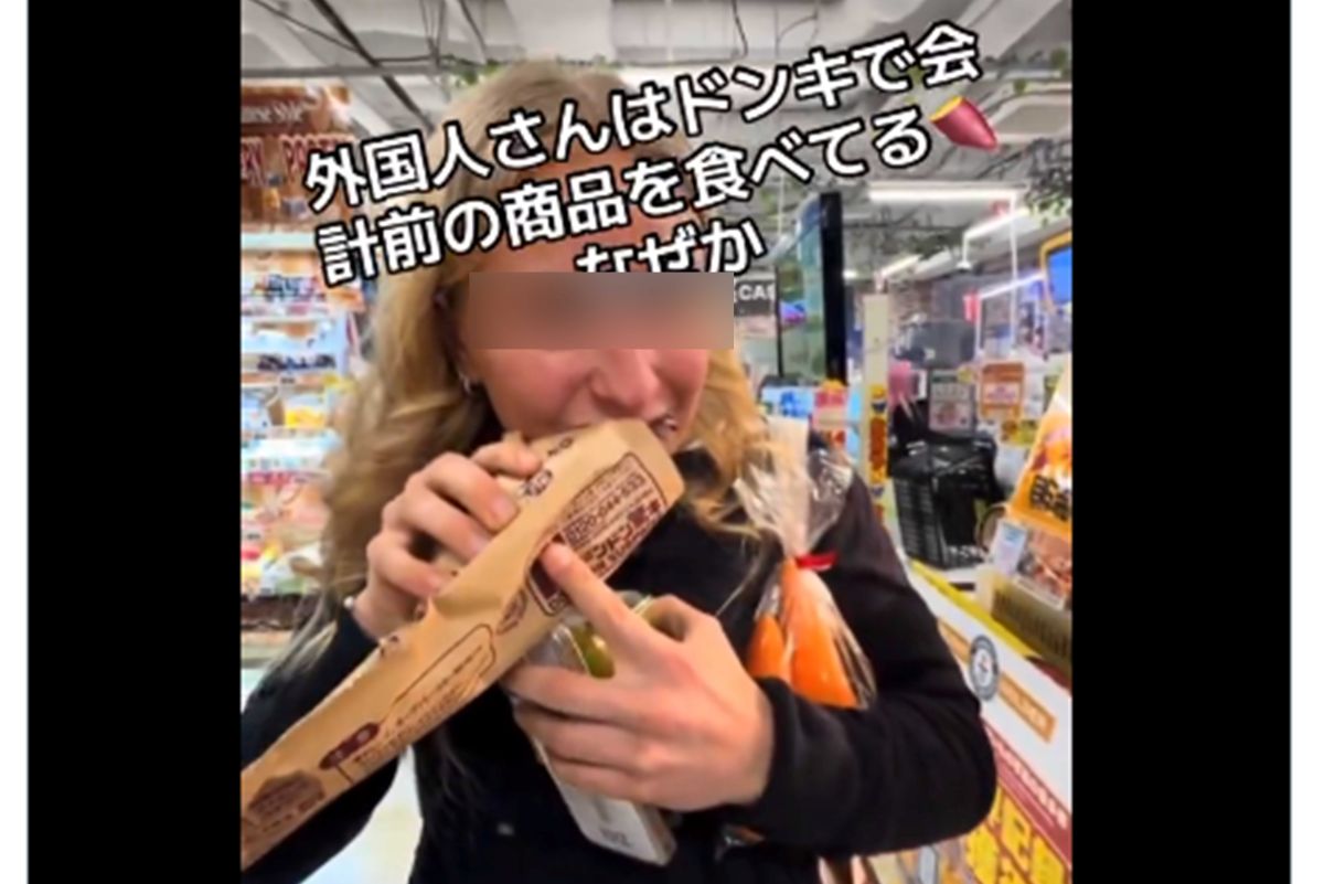 ドンキホーテで相次ぐ外国人観光客のトラブル「未払い逃走」「会計前に食べる」運営が現状把握も打つ手なしか | 週刊女性PRIME