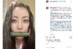 PUFFY 大貫亜美（本人インスタグラムより）