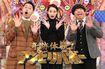 『奇跡体験!アンビリバボー』スタジオレギュラーの3人。過去には所ジョージや、関根勤、板東英二、小林麻央さんなども務めていた