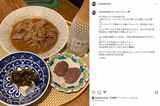 東出の影響か、近年ジビエ料理を投稿するようになっていた烏森まど（本人のインスタグラムより）