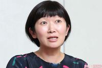 たんぽぽ・川村エミコが語った「“バカ”“死ね”と書かれた」壮絶ないじめ体験