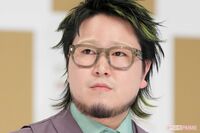 こっちのけんと『しゃべくり007』で“最強家族の教育法”公開も「全然良い話に感じない」視聴者困惑