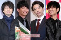 高橋一生、星野源、斎藤工、綾野剛ら非完璧イケメンに高須院長「イケメンより強し!」