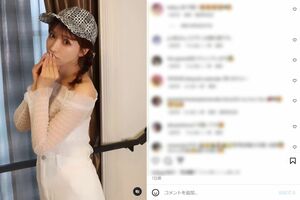コラボした帽子の予約開始を伝える投稿（三上悠亜公式インスタグラムより）