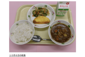 砺波市が毎日公開している給食メニュー(富山県砺波市公式サイトより)