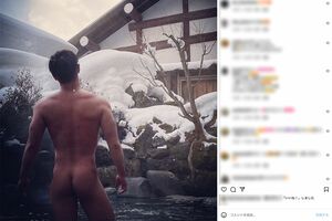 スノボと露天風呂を満喫したと報告した元・成宮寛貴のインスタグラム