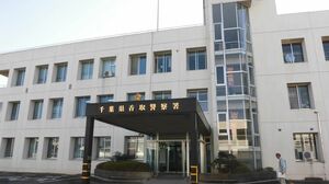 「母親の認知症はそんなに重くなかった」と警察は言うが……