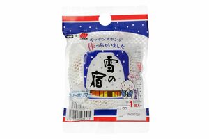 スノーポリマーが汚れをかき取る「雪の宿」スポンジ 1個入り 画像提供/ニトリ