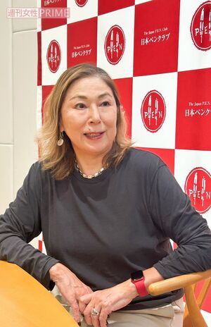 女性初の日本ペンクラブ会長に就任後、改革を進め、声明も臆せず発表する桐野夏生会長　撮影／吉岡竜紀