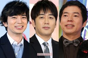 左から松本潤、安住紳一郎、今田耕司