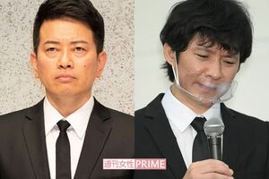 宮迫博之と渡部建