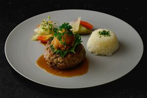 バースデーライブで提供された「広末家の和風ハンバーグ」（コットンクラブのHPより）