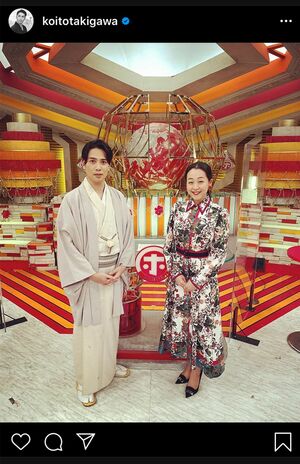 瀧川鯉斗が放送後にアップした浅田真央とのツーショット（インスタグラムより）