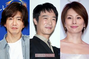 （左から）木村拓哉、堺雅人、米倉涼子