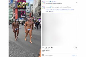 外国人集団は『プロ・レッコ』というプロ水球クラブに所属している(プロ・レッコ公式インスタグラムより)
