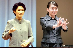 高校生の手話によるスピーチコンテストのご挨拶を紀子さまから引き継いだ眞子さま（紀子さま：2000年、眞子さま：2018年）