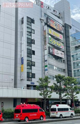 立てこもり事件の現場となったマンボープラス大宮西口店は駅前で繁華街にも近い